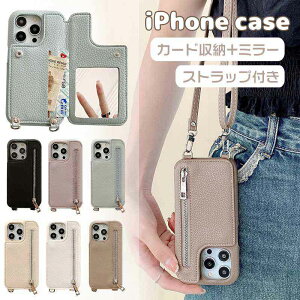 �X�}�z�P�[�X �V�����_�[ iPhone17 �P�[�X 17pro 17Air 17promax 15pro 15plus 15promax iPhone14pro �P�[�X �~���[�t�� ������