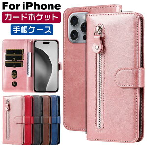 iPhone17 �P�[�X �蒠�^ iPhone16e iPhone16 iPhone17Pro �P�[�X �蒠 iPhone15 iPhone16Pro �X�}�z�P�[�X iPhone16ProMax iPhon