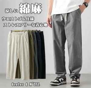 40 Y   C[W[pc pc EGXgS Y 80 50 VjA 60 l pc 70 Y pc