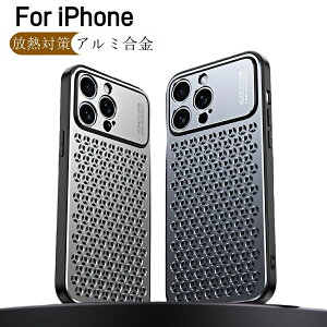 iPhone 16Pro p P[X A~ iPhone16 16Pro 16plus 16promax 15 iPhone15Pro p M X}zP[X ŵȃnjJ