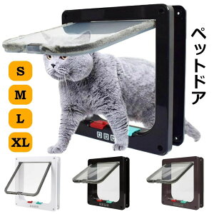 ペットドア 犬猫出入り口 キャットドア 工事不要 猫ドア 扉 壁 取り付け DIY 室内 猫扉 引き戸用 後付け 冷暖房対策 ペット 簡単