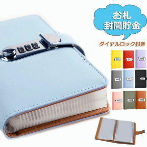   D[ Ǘ ߖ NVbN a d ݂Ē 蒙 Nʓ s 