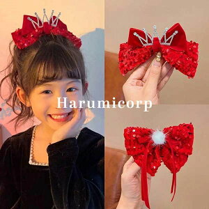 NX}X wAANZT[ LbY  q ̎q eBA wA wANbv wAs  LL wbhh