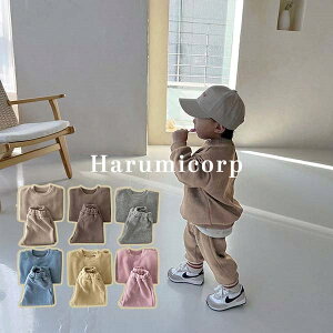 セットアップ キッズ 長袖 ベビー服 男の子 女の子 ジャージ 上下セット 赤ちゃん 子供服 トップス 綿 ロングパンツ 春秋冬 スポ