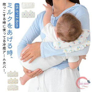  A[Jo[ rJo[ p xr[ Ԃ  V  ⊴ Ђ z MǑ΍