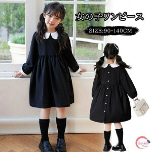 q ̎q tH[} s[X LbY ۋ  tA  hX q xr[ s[X q K[Y  