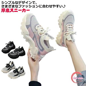 ʊw  C\[ d t  C fB[X Xj[J[ y Xj[J[ ^C L EH[LO ₷