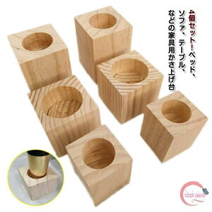 グ Ƌr |֗ r  3/5/8/10/12cm  e[ur  p Abv u 4Zbg p