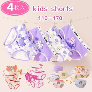  V[c 4Zbg LbY ̎q  V[c   WjA Aw w w Zbg  K[Y V