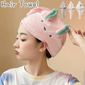 wA^I S3F z wA^I l q wALbv }CNt@Co[ ^I 2^CvRA 傫 _炩 ^IL