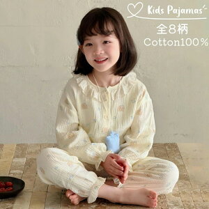 pW} 2Zbg Vc+{gX 100% ̎q_炩 K[[n ʋC K ㉺Zbg   t ďH ɗD