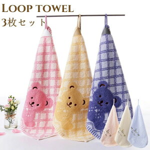 [v^I 3Zbg N} ԎhJ  [vt ^I Zbg Rt Vv q 킢 ^I 3F 3_Zbg