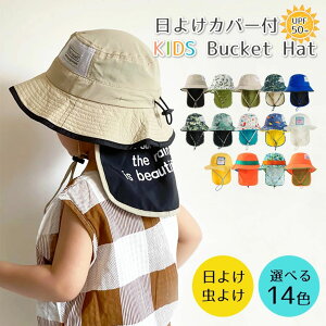 ǂpXq 悯Xq 悯^ 悯Jo[t nbg LbYnbg oPbgnbg qp Xq  ̎q j̎q UP