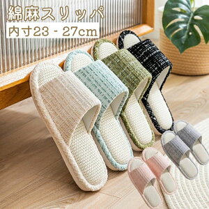 Xbp  O fB[X Y I[V[Y l `FbN Ȗ ~ 23cm 24cm 25cm 26cm 27cm 􂦂 t