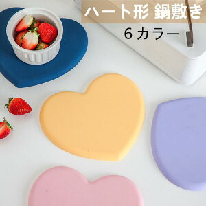 ~ VR  n[g^ Ȃׂ ϔM VR~  VR}bg }bg ~ [֗  ؂