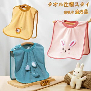 ^Iru j̎q ̎q H Gv X^C ru 킢 LbY xr[ 悾ꂩ O  _炩 