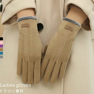  fB[X H~ hf S6F n N hO[u ~g I[vtBK[ p wlpO[u 