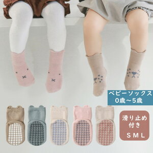 ԂC ~ߕt cC xr[\bNX ~ߕt qC 킢 K  j  j̎q ̎q [