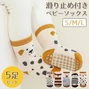 xr[p C xr[ Zbg xr[ \bNX ~ߕt k pC S LbY \bNX g ~ H h j̎q