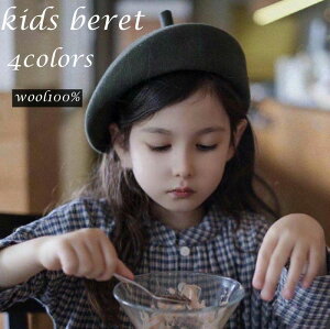 x[X LbY E[tFg x[X ̎q xr[ tp Hp E[100 q Xq x[ E[ tFg 킢 V