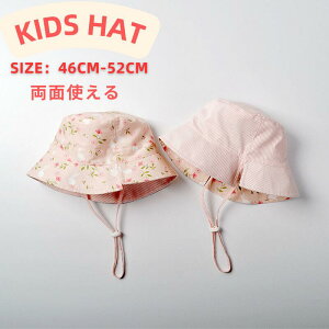 nbg xr[ c Xq 悯 UV΍ ԕ 2WAY o[Vu oPbg Tnbg ̎q ʎg ܂肽 Ă~