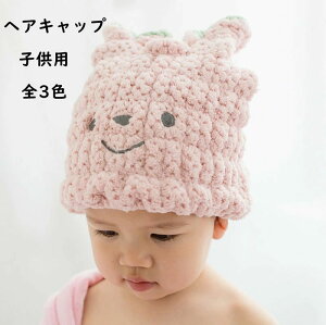 qp ^ILbv LbY ^I Lbv j̎q ̎q wA^I wAhC z hCLbv q qǂ xr[