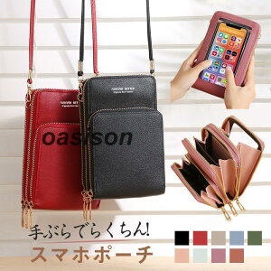 X}z|[` U[ fB[X y X}zV_[ obO ~jobO y | c^  ʊwʋ |VFbg V