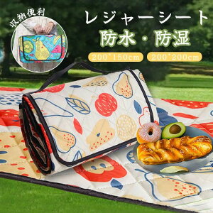 W[V[g  h 唻 NbV  v[}bg r[`}bg `FbN  ܂肽 RpNg[ 