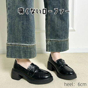 [t@[ ɂȂ fB[X q[ ~hq[ ₷ 6cmq[[t@[ ItBX ig g ʗ