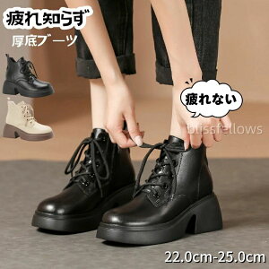  u[c V[gu[c 7cm fB[X u[c nCq[ [Nu[c fB[X  킢 g