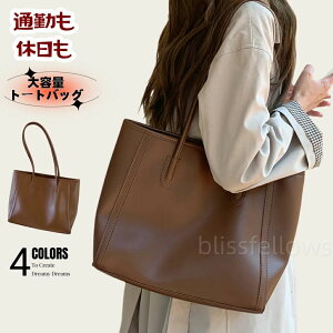 g[gobO fB[X 傫@ʋ΃obN y obO a4 ʋ΃obO e g[gobO fB[X 傫 ʋ΃ob