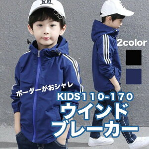 EChu[J[ AE^[ q j̎q AEghAEFA t[hWbv WPbg p[J[ Wp[ u] 㒅 W