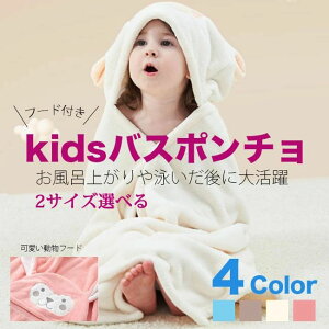 oX^I t[ht q 70×140 90×150 t LbY }g xr[ |` _炩 ӂӂ t[ht oX ^I