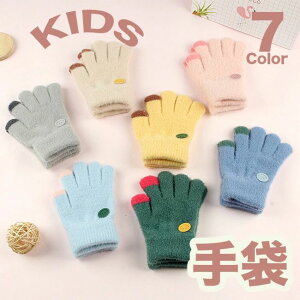  q  LbY w j̎q ̎q  ĂԂ qp qǂ  h  Ԃ 킢 N