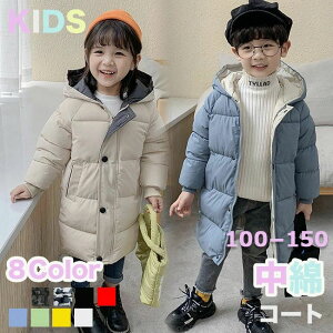 R[g  O q _E LbY _ER[g WPbg _EWPbg ̎q j̎q AE^[ R[g t[ht