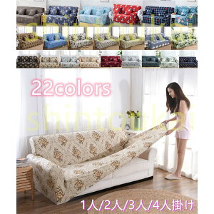 \t@[Jo[ԕ 1l 2l 3l 4l| It I| k  ւJo[ lGKp tBbgTCY Lkf 