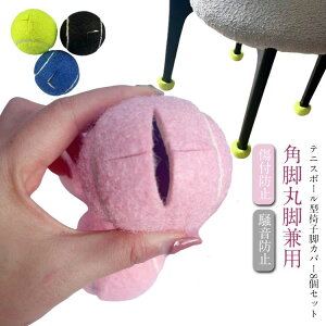 Ռz ejX {[^ `FA\bNX ֎qrJo[ ΍ Ƌی CXrJo[ Eɂ  ~ É Ƌ