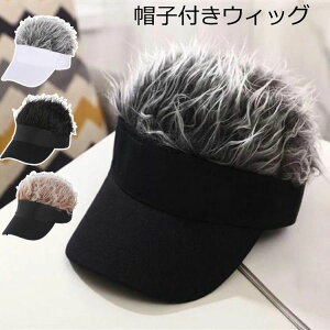 wAoCU[ ToCU[ Xq tToCU[  Y oPbgnbg ECbO  p[eB[ Y wA 