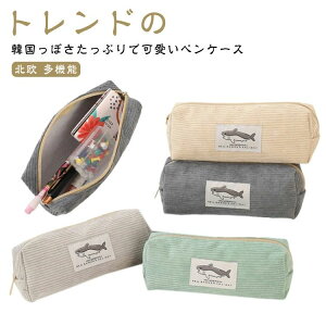 5F R[fC yP[X 킢 Z q w IV e Vv  ؍  X|[` w u