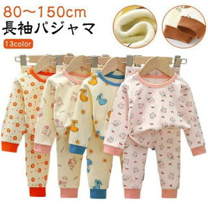 pW} LbY  ㉺Zbg xr[ [EFA q j̎q ̎q  Ԃ Q QԒ  킢 R