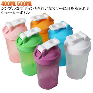  hN{g ڐ hN }O{g 400ml 500ml {g VFCJ[{g  veCVF[J[ veC