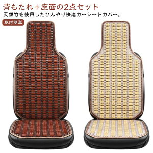 J[V[g Ђ tȒP  VRf V[gJo[ | ⊴Jo[  ΍ ėp J[NbV Ȃ ] ԗp