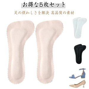 ~ T_ Ȃ  z C\[ q[p 5g NbV z ᔽ ΍ r pvX  \tg pb