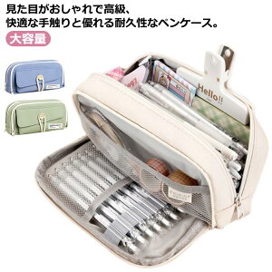 |[` ӂł΂ e y Vv yP[X M w c[yP[X y z ̎q  M w