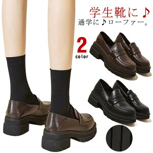 w [t@[ XN[[t@[ ̎q uE ɂȂ wC 5.5cmq[ tH[}C [t@[ tH[}V[