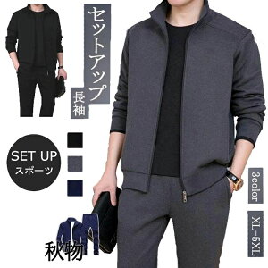 ㉺Zbg Y  XEFbg ZbgAbv W[W [EFA p[J[ pc X|[cEFA 傫TCY JW