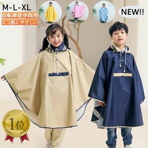 CR[g ] l&LbY C|` 5F hZΉ 90~140 j̎q ̎q 90 110 120 130 140 LbY C