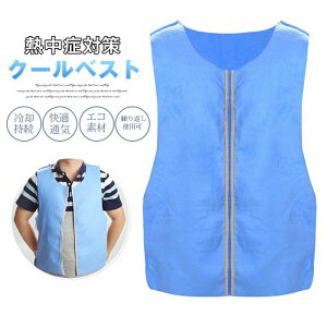 pxXg N[xXg MǑ΍ 󒲍ƕ dCۗܗv炸 Ђƒ ACXxXg  p ⊴ O _ H