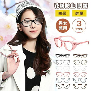 Kl h S[O ዾ ߂ ԕ ی lp fB[X jp  u[CgJbg y KlJo[t