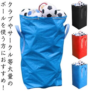 {[[obO В^ ʎ[ {[obO oXPbg{[ TbJ[ oXP obO  190L 260L o[{[ [